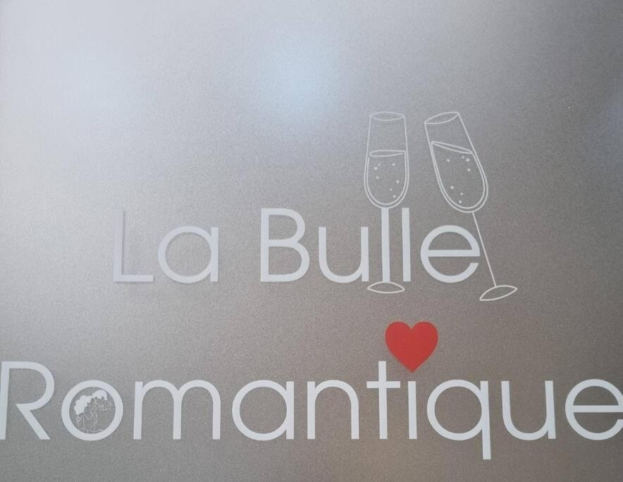 La Bulle Romantique Calais Zewnętrze zdjęcie